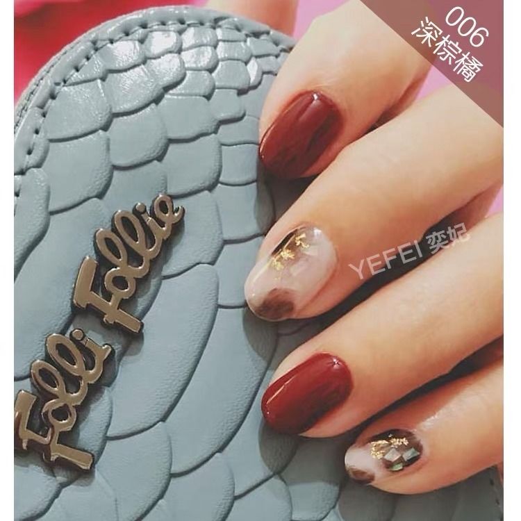 Net red frosted leopard print nail polish Caramel oil gum Coffee Mousse milk tea nail Leopard