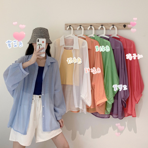 Real price real shot summer thin candy color versatile sunscreen Long Sleeve Shirt Top Female + vest