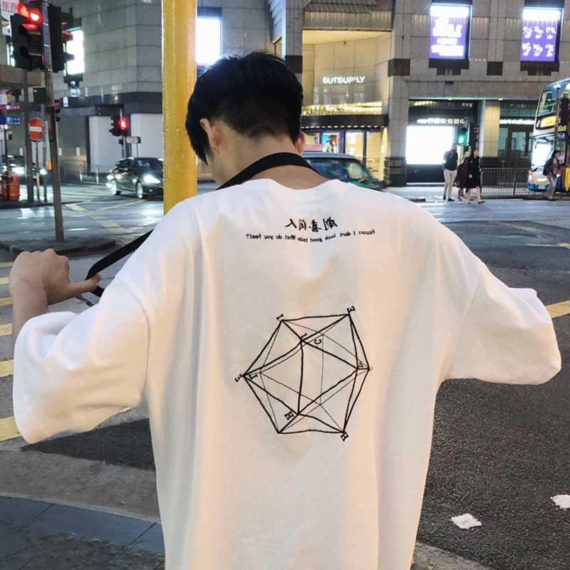 Summer new short sleeve t-shirt men's Korean version trend loose 5-sleeve T-shirt boys 7-sleeve white top