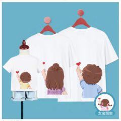 French parents and children's family summer clothes for three and four
