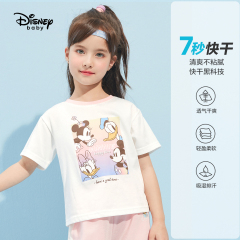 Disney children's wear girls' quick drying short sleeve T-shirt children's top baby's bottom coat 2021 summer new style