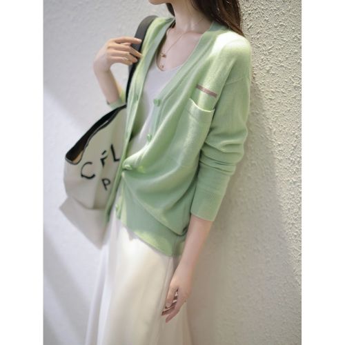 V-neck ice silk knitted cardigan women's long sleeve 2021 new summer thin sunscreen Fashion Top