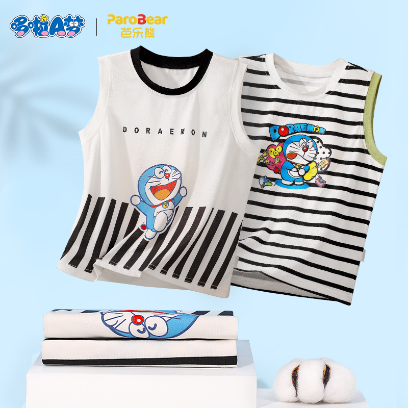 Doraemon children's Vest summer men's and women's pure cotton thin baby children's breathable middle and large children's wear