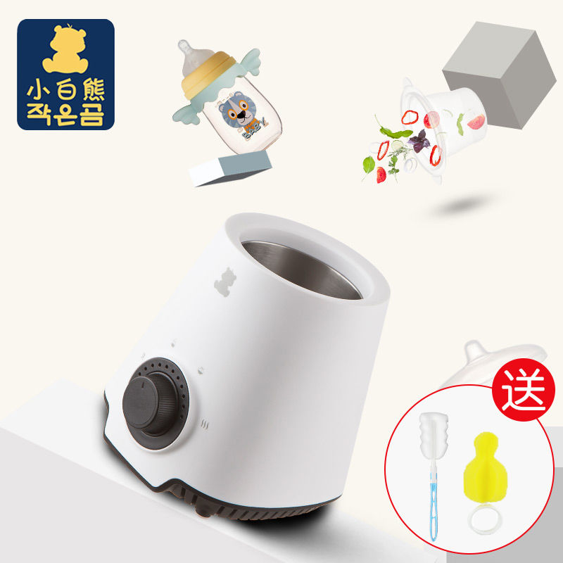 Little white bear warm milk device sterilizer two in one warm milk device warm milk device constant temperature heating baby bottle artifact