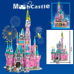 Lego building block girl series adult high difficulty Disney Castle giant toy over 10 years old