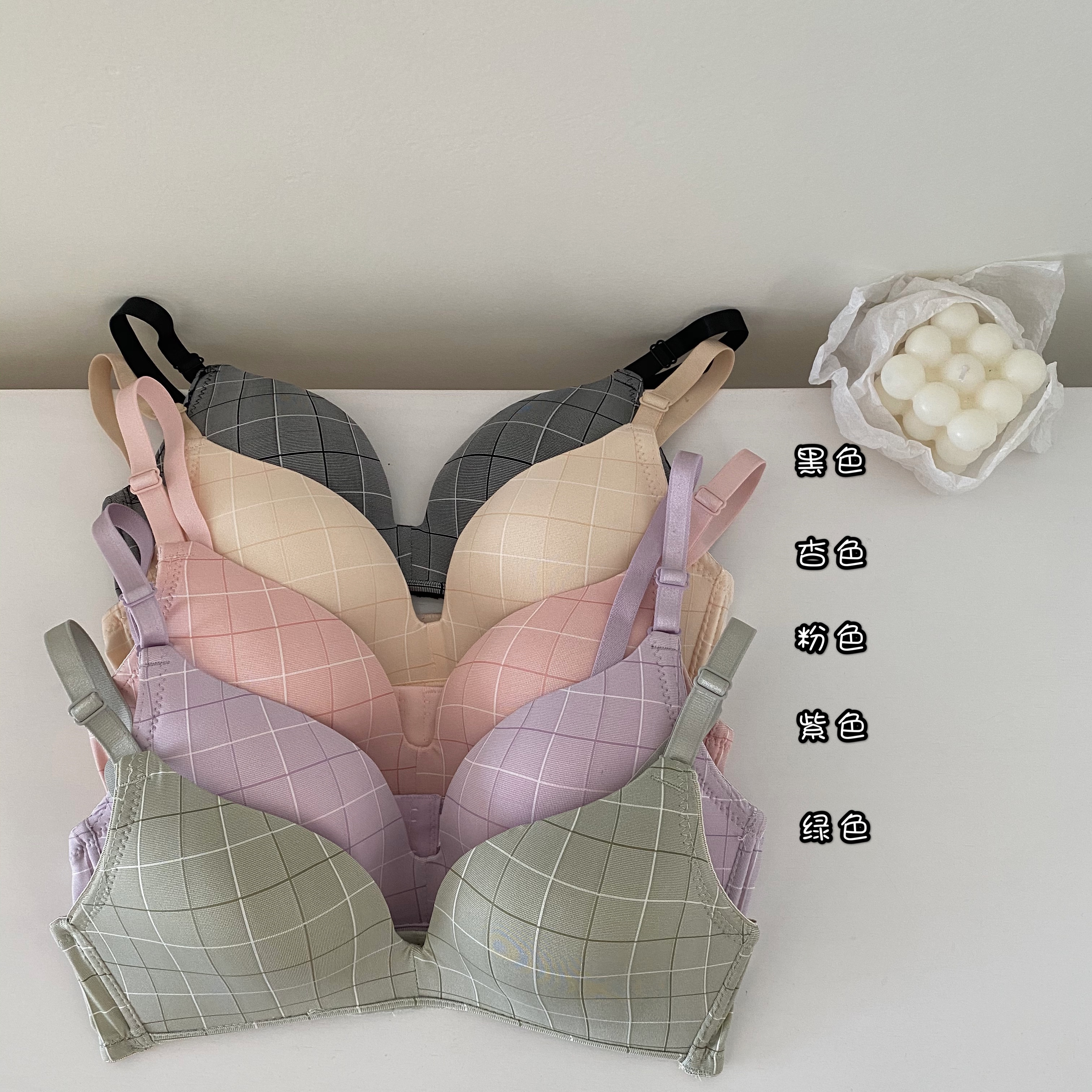Real price real photo underwear summer Korean version thin French bra