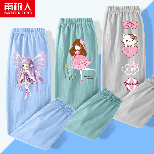Children's mosquito pants 2021 new leisure sports pants pure cotton middle school children's summer wear girls' summer thin pants