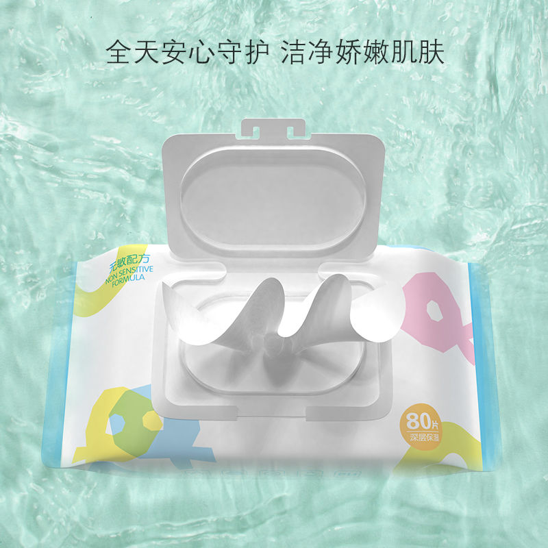 Wet tissue baby's hand mouth special baby's face washing disinfection wet tissue children's big bag with cover butt 80 puffs