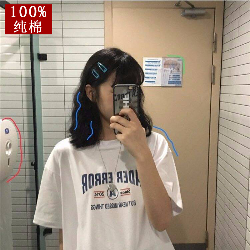T-shirt summer new cartoon letter fashion brand printed girl student short sleeve Korean loose clothing
