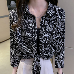 Small shawl coat women's 2021 spring and summer new small shawl versatile Chiffon sunscreen ultra thin short with cardigan