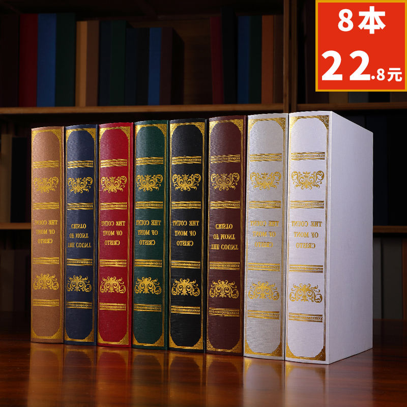 European Fake Book furnishing simulation book window case decoration retro nostalgic decoration Book studio photography props