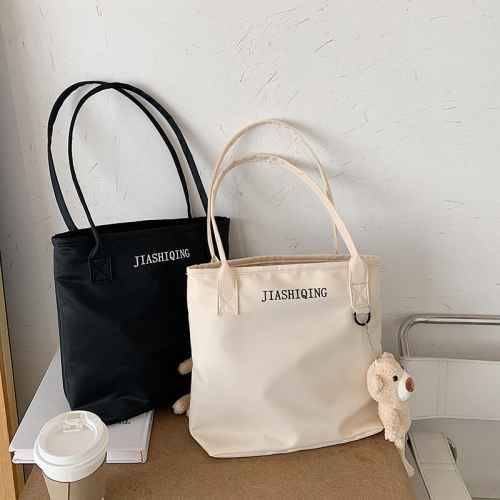 Simple pure color nylon cloth handbag for daily work and class versatile commuter shoulder bag girls Tote Bag