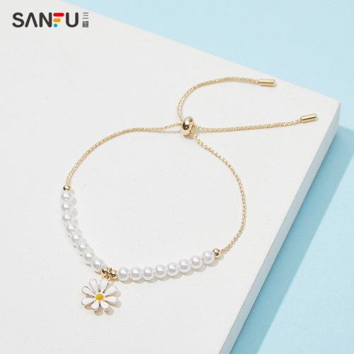 Sanfu fashion simple cat's eye pearl small daisy Bracelet popular hair chain jewelry 1 Pack