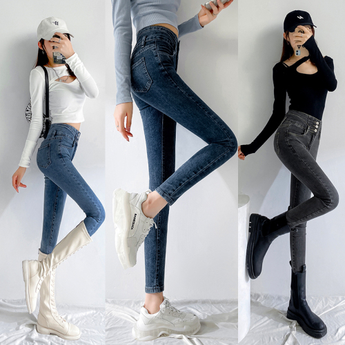 High waisted jeans women's feet autumn winter 2021 new slim grey slim tight women's pants fashion
