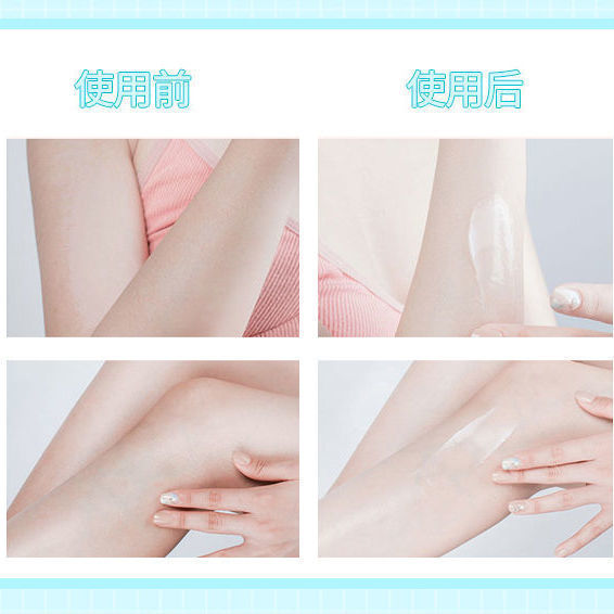 Vitamin B5 fruit acid body milk whitens, moisturizes and replenishes water
