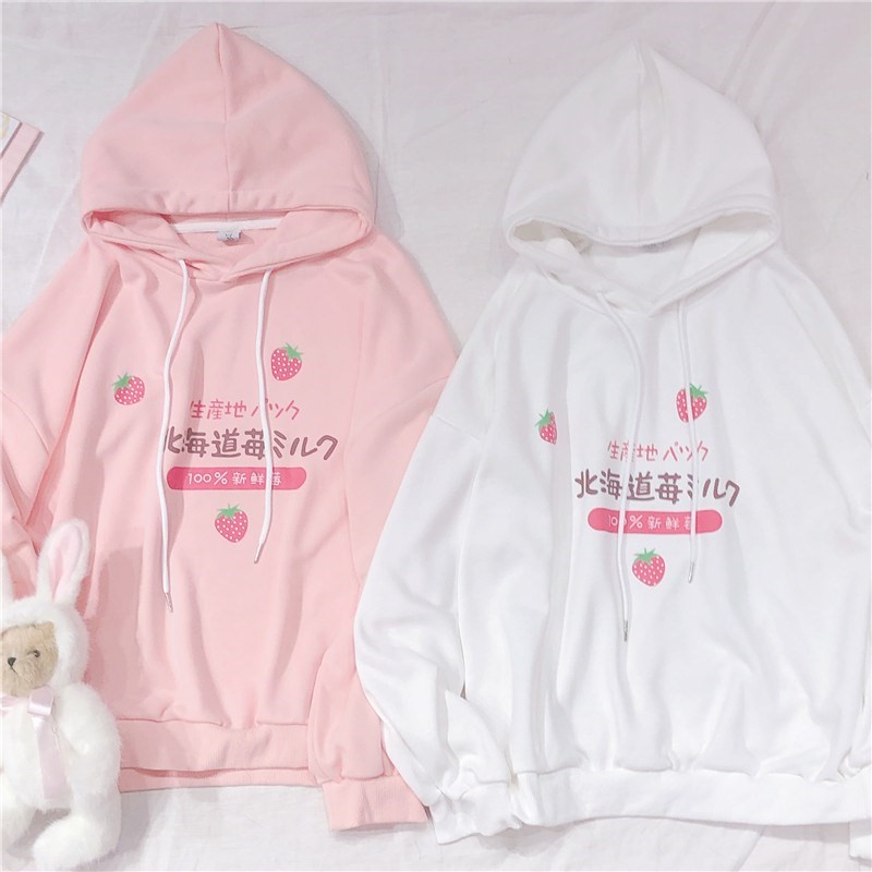 Thin / thickened student Hoodie fashion autumn and winter new plush thickened Hooded Jacket