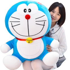 Doraemon doll Dingdang cat big doll robot cat doll blue fat pillow plush toy girl present