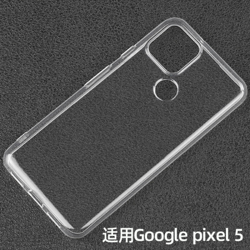 Gor is suitable for Google pixel5 mobile phone 4A protective case, Google pixel4xl transparent TPU full package soft shell