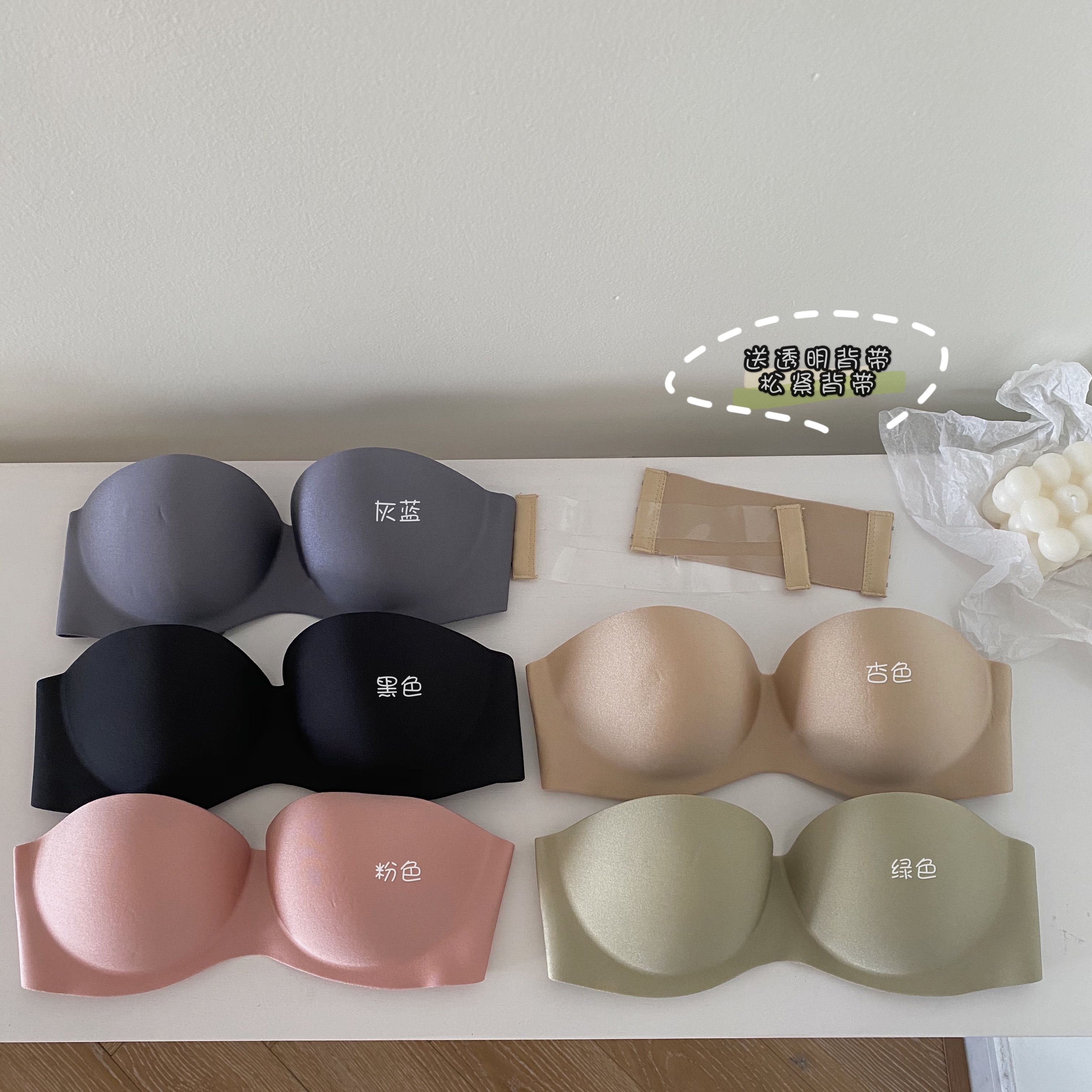 K176 real price real shot strapless bra with no trace, small chest gathered with steel ring, anti slip and invisible bra