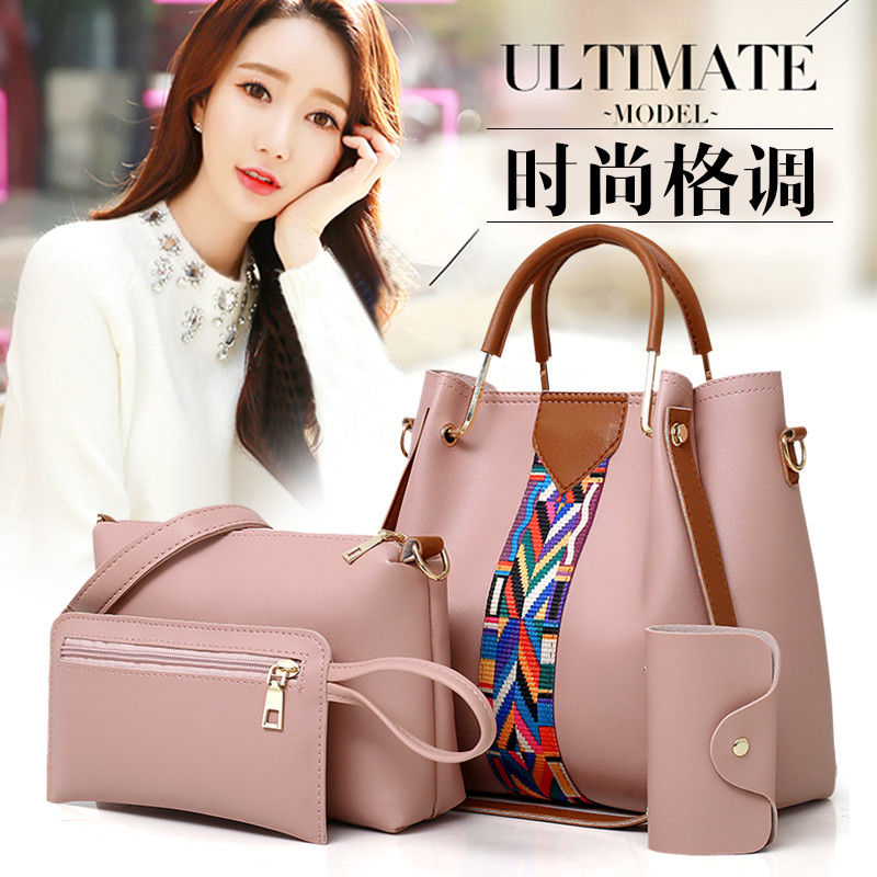 Bag women's new fashion broadband cross bag mother bag Bucket Bag Handbag large capacity one shoulder bag women