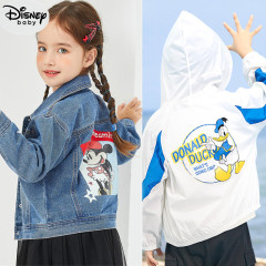 Disneyland children's wear authentic coat sunscreen clothes Mickey leisure 2021 spring girls boys' children's wear denim top