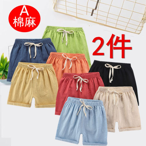 Children's Shorts Boys Cotton hemp pants new summer hot pants baby 5-point pants pants girls thin beach pants 7