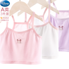 Disney girl's suspender vest modal summer thin children's underwear
