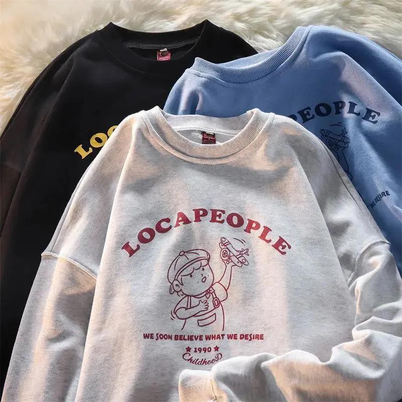 6535 cotton long sleeve hoodless sweater women's fall 2021 new college style print loose student versatile thin top