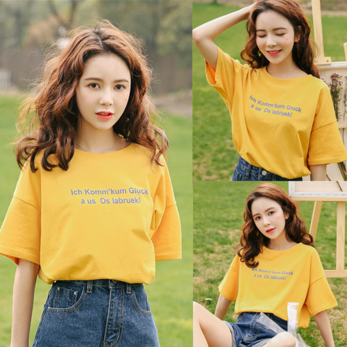Yellow short sleeve female students Korean version loose BF yuansuo style ulzzang letter T-shirt bottom shirt summer clothes