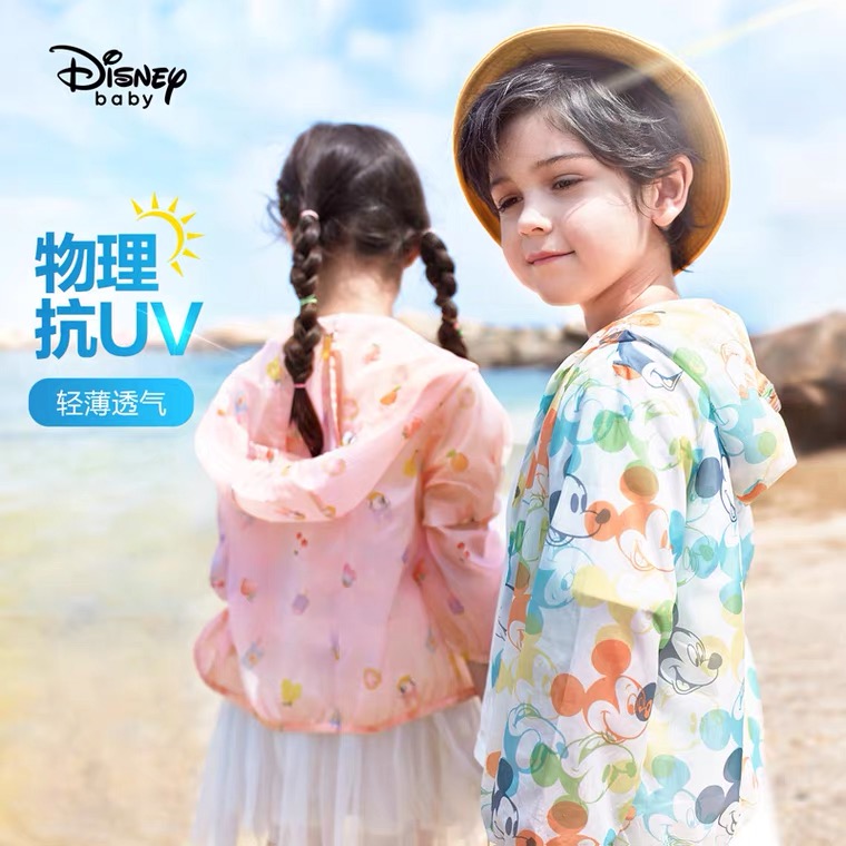 Disney girls' sunscreen summer ice thin anti ultraviolet boys' sunscreen baby coat
