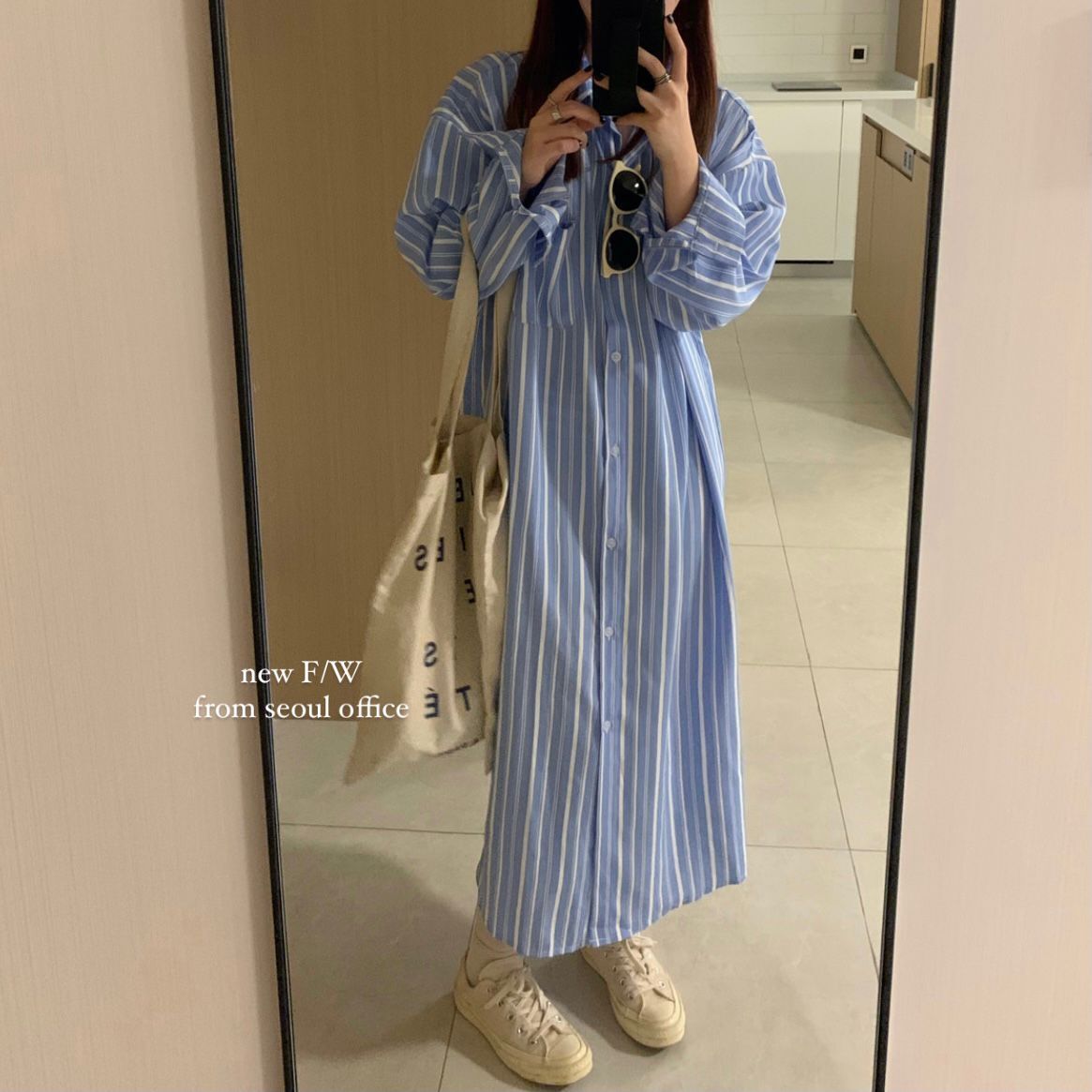 New real shot real price autumn dress large version long sleeve shirt skirt design feeling lazy stripe dress long skirt