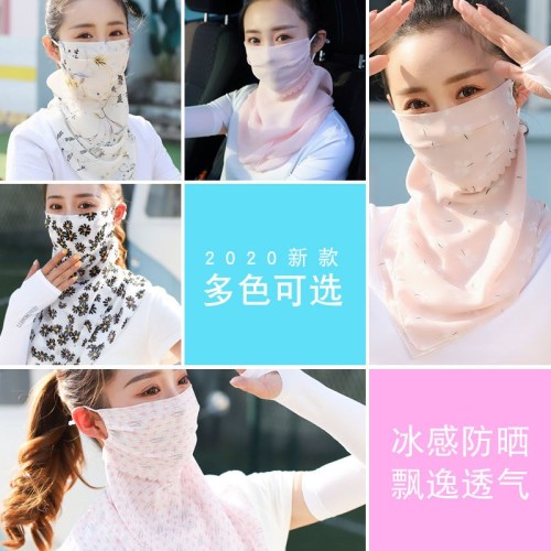 Sunscreen mask silk scarf veil with neck protection women's anti ultraviolet summer mask thin breathable full face mask
