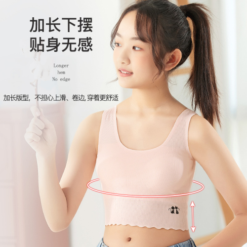 Adolescent girls underwear development vest 12-16 years old girls junior high school students bra thin