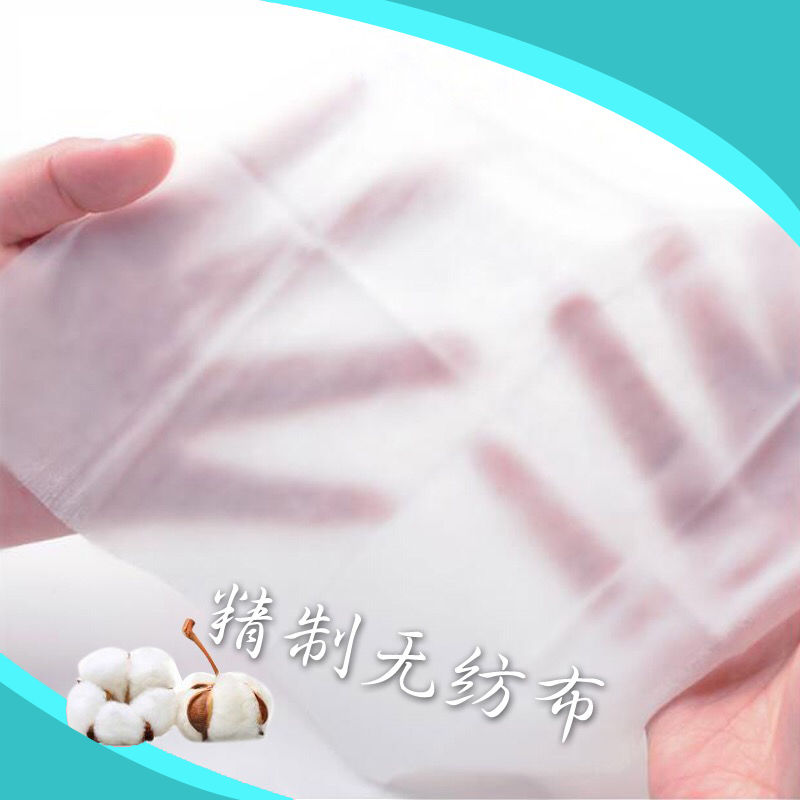 [84 smoke-6 / 1 large bag] wet towel sterilization and disinfection infant adult hand and mouth covered wet towel paper wholesale duojimei