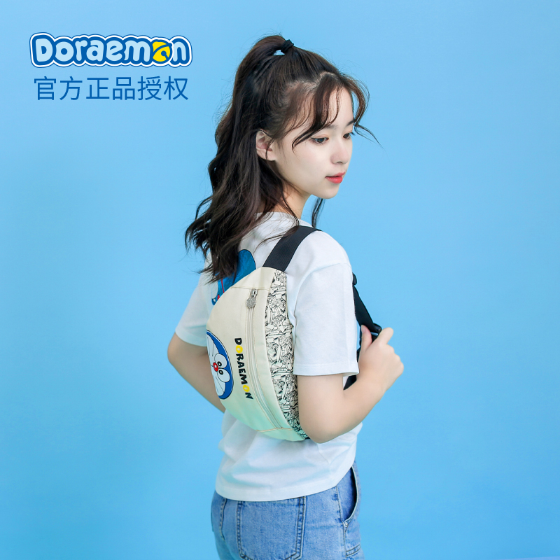 Doraemon bag women's Crossbody Bag summer 2021 new fashion ins casual bag waist bag men's bag