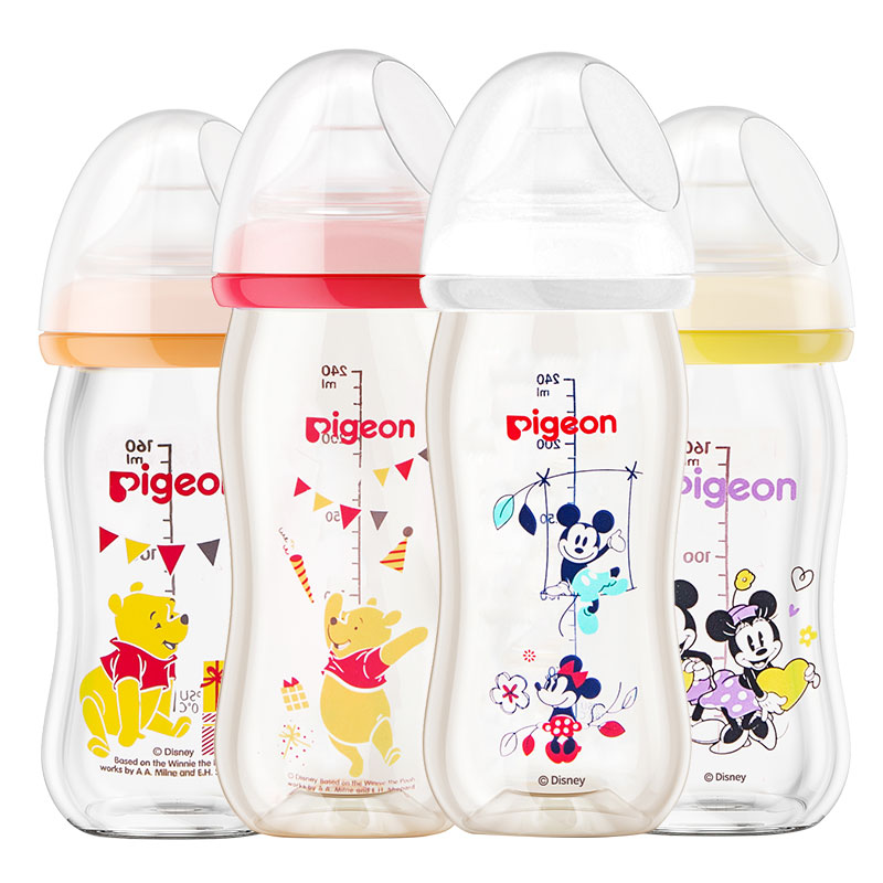 Beiqin wide caliber PPSU baby's natural feeling anti falling Disney painted milk bottle 160 / 240ml