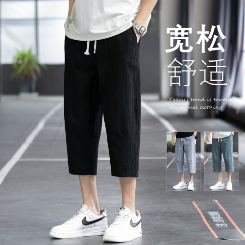 Shorts men's summer thin loose cotton hemp 7 / 4 casual 8 / 4 linen sports pants 9 / 4 Pants