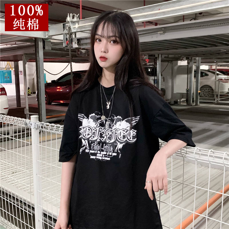 Women's wear 2021 new summer short sleeve T-shirt women's loose fit Korean medium and long fashion top student versatile