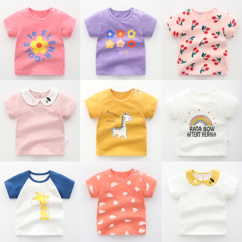 Summer girls' Cotton Short Sleeve T-Shirt children's half sleeve boys' baby top children's summer clothes