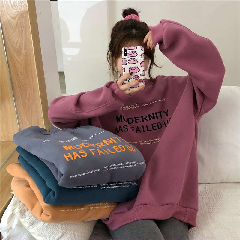 Plush thickened sweater female Korean fashion student loose round neck thread medium and long net red versatile top