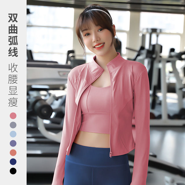 Autumn and winter net red show thin zipper sports coat women's long sleeve tight quick dry clothes running fitness yoga clothes top