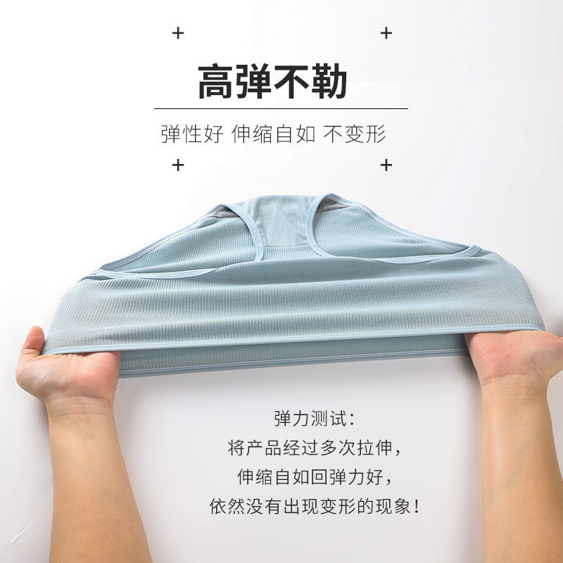 5 pairs of 75-200kg high waist underwear for women