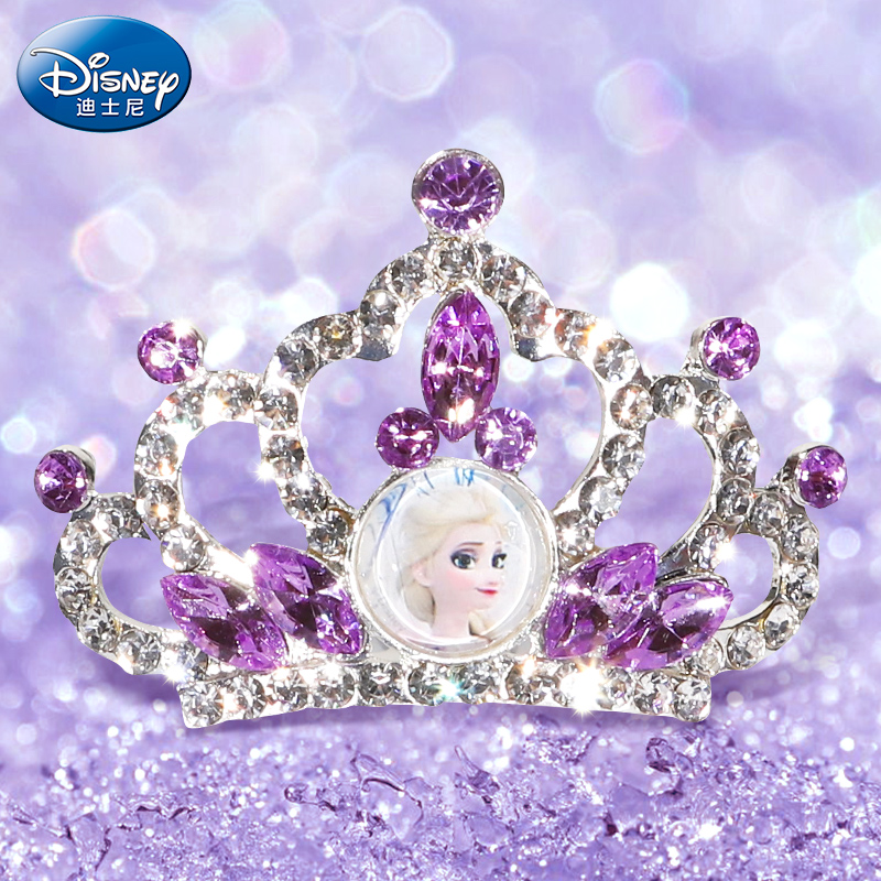 Disney children's crown headdress Princess Aisha hairdress little girl's hairband girl's crown ice and snow hairpin