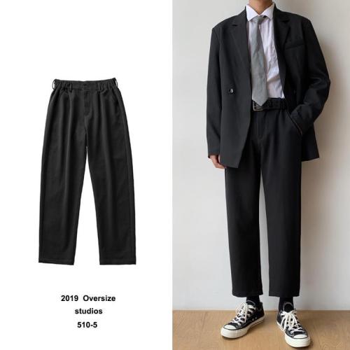 DK uniform orthodox spring and autumn uniform JK boys' trousers straight tube summer long draping Capris British style suit