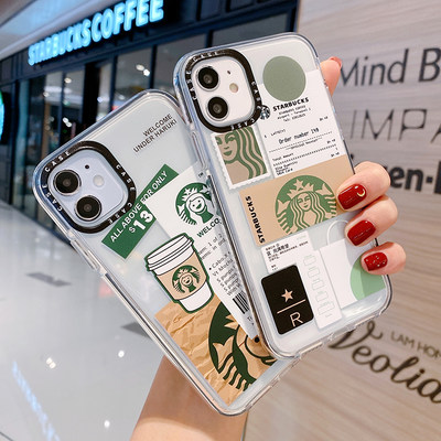 Suitable for Apple 11 case 12 transparent x iPhone X / XR / XS max / mini cover 12promax silicone 7 / 8 / plus new xmax women's iPhone XR advanced se2