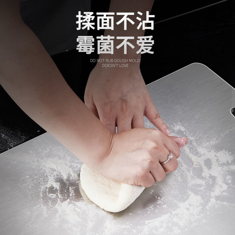 Duobao 304 stainless steel chopping board for household fruits, antibacterial and mould proof knife board, cutting board, cutting board and panel