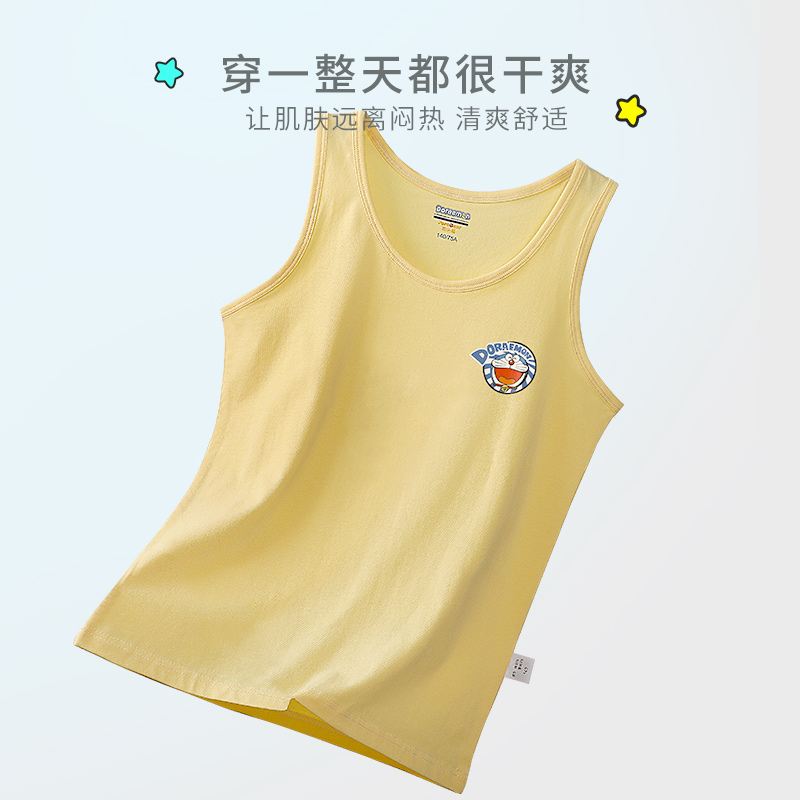 Doraemon children's Vest pure cotton summer thin men's and women's character vest bottom solid color cartoon middle and small children