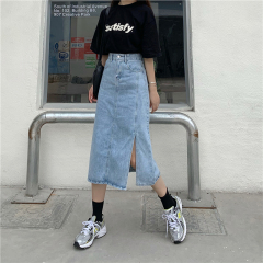 Light blue high waist denim skirt women's mid length 2021 spring new slim split buttock A-line skirt