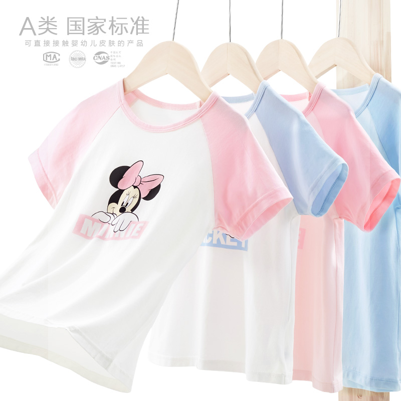 Disney girls' T-shirt children's long sleeve T-shirt Cotton Baby New Top Girls' spring and autumn children's wear