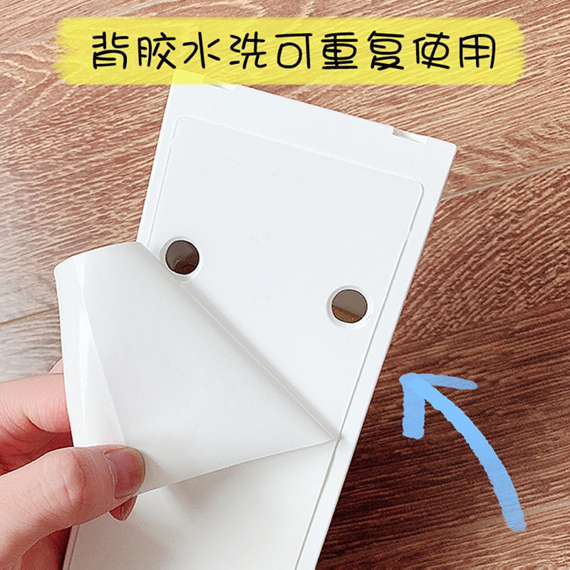 Creative adhesive storage box under desk stationery sorting box drawer cosmetic storage box